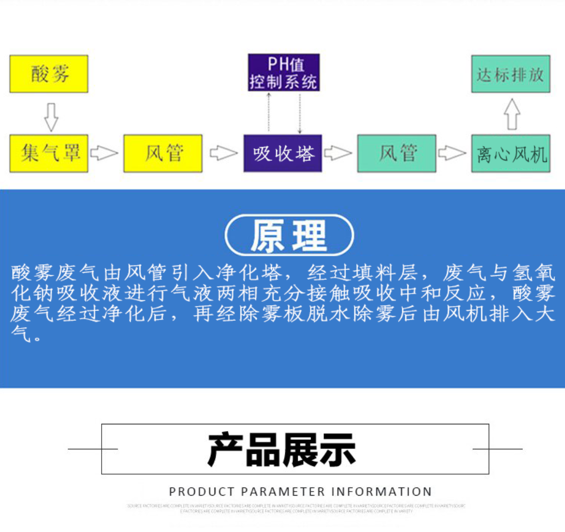 微信图片_20250208172436.png