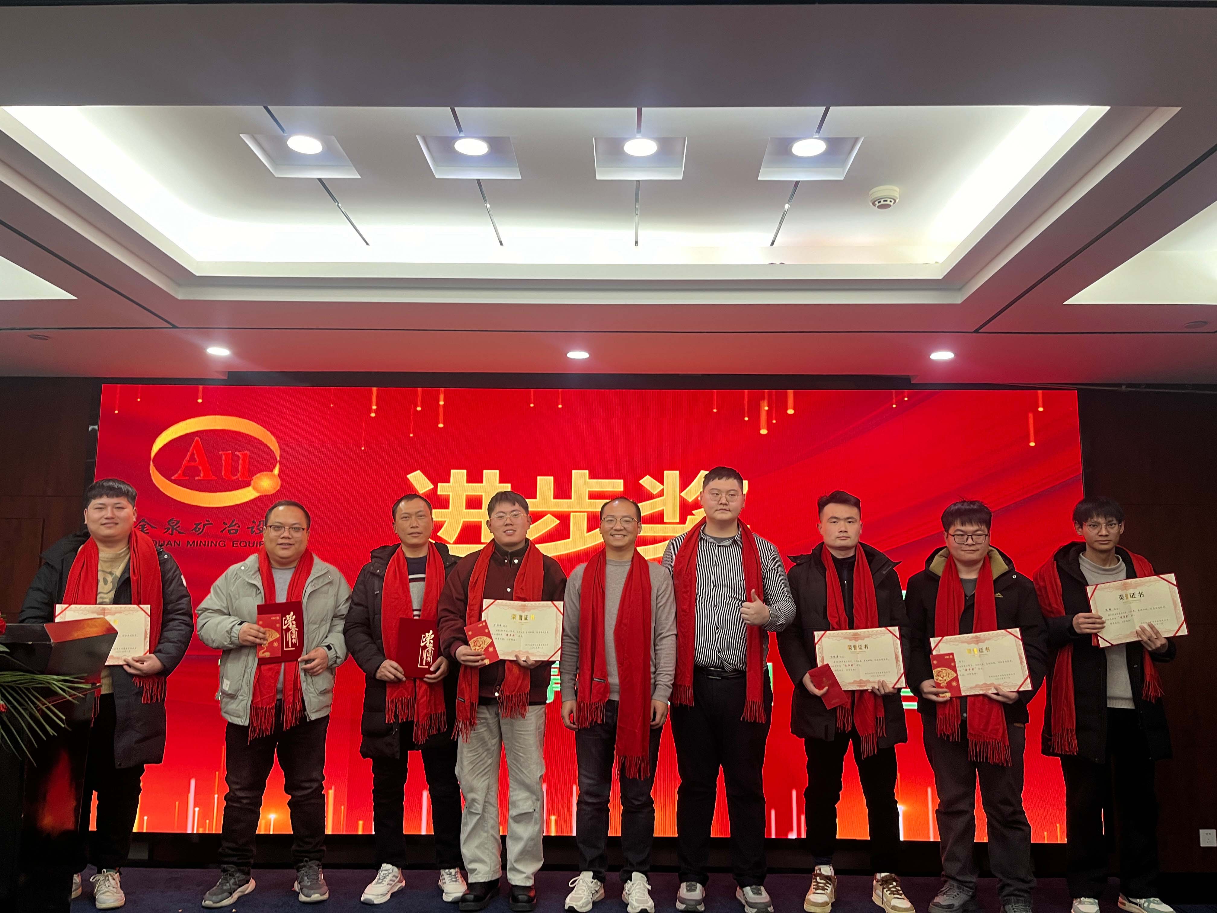 进步奖0.jpg